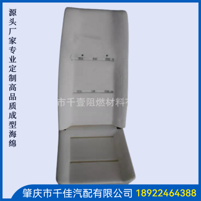 汽車(chē)座椅部分定制款式