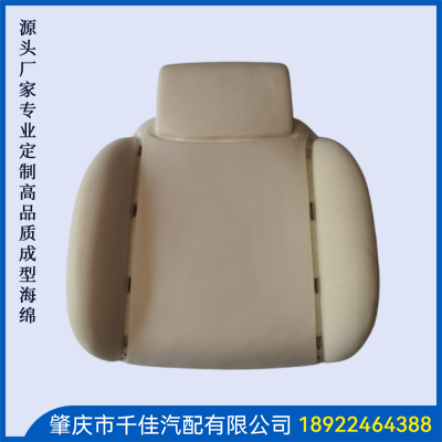 汽車(chē)座椅部分定制款式
