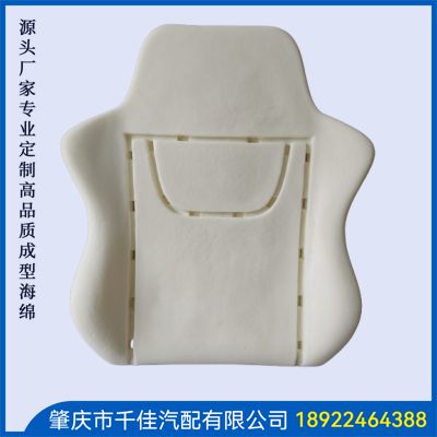 電競(jìng)座椅，游戲座椅海綿部分定制款式